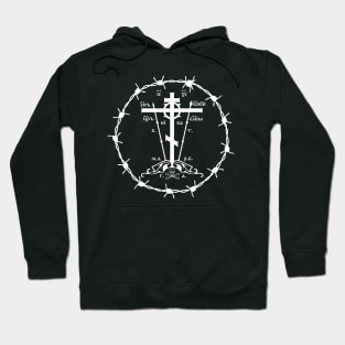 Eastern Orthodox Great Schema Golgotha Cross Barbed Wire Hoodie